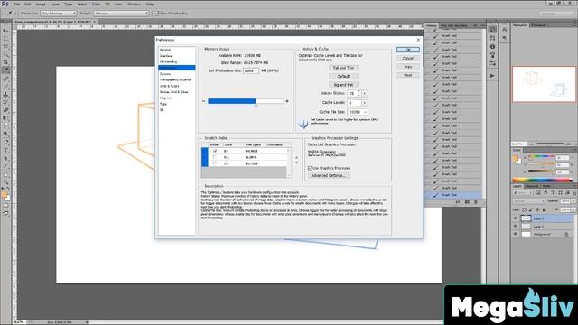 Рисование в Adobe Photoshop. Урок 01. Линейная перспектива. Часть 01 смотреть онлайн
