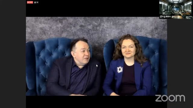 НЛП-Практик Якоря и стратегии смотреть онлайн