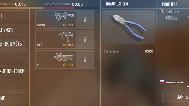 играли в союзники но что-то пошло не так (графика хорошая) смотреть онлайн
