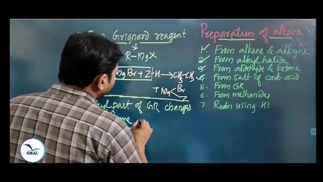 PLUS ONE CHEMISTRY - HYDROCARBONS ENTRANCE PART 2 смотреть онлайн