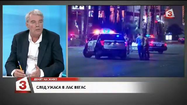 "Денят на живо": Какво става в САЩ - журналистът Огнян Дъскарев смотреть онлайн