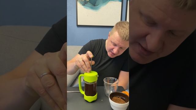 Новый год в чашке: рецепт кофе во френч-прессе смотреть онлайн