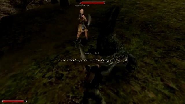 8. Готика: Мрачные тайны - Рецепт Кор Галома