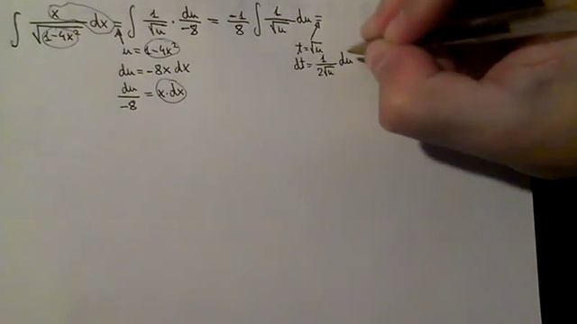 Integral of x/sqrt(1-4x^2) (substitution + substitution) смотреть онлайн