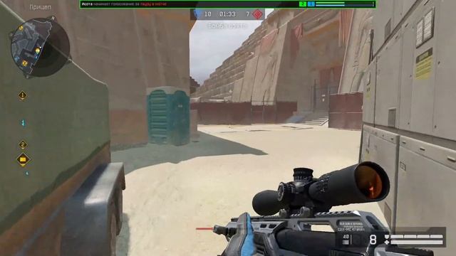 [Warface] - Warface.Pro Season I: Challengers III 🐼 [RU/ENG]