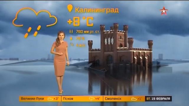 Ольга Паршина 386 смотреть онлайн