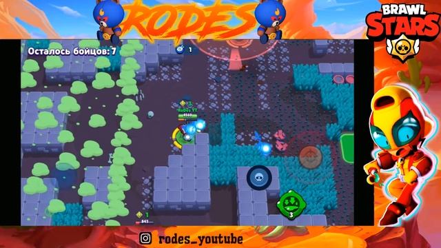 Апнул 24000 кубков | Brawl Stars смотреть онлайн