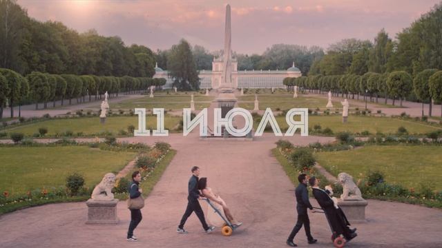 Сергей Лазарев - Самообман (Трейлер) смотреть онлайн