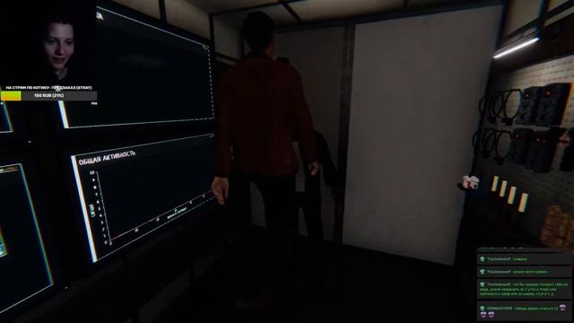 Phasmophobia: Там кто-то был СТРИМ #1 смотреть онлайн