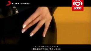 СЕРГЕЙ ЛАЗАРЕВ «Electric Touch»