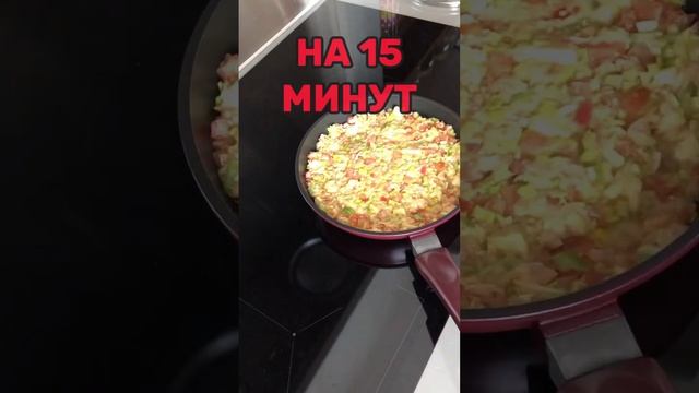 Итальянский пирог легкий полезный смотреть онлайн