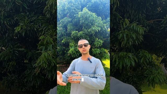 Эмоции - опция смотреть онлайн