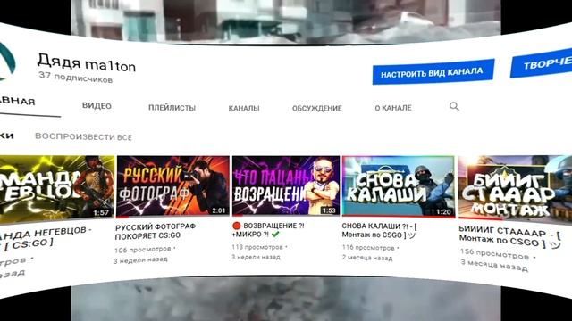 🏆 Получил медаль за АФГАН - [ Монтаж по CS:GO ] смотреть онлайн