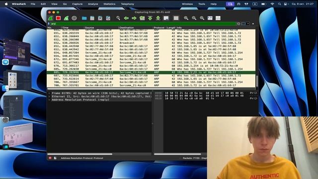 Выполнение лабораторной работы №3 смотреть онлайн