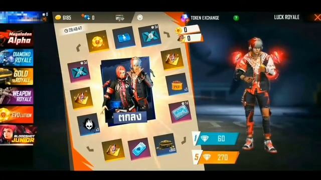 СЛЕДУЮЩИЙ ЗОЛОТОЙ ДЖЕКПОТ/НОВЫЙ ИНКУБАТОР/НОВОЕ СОБЫТИЕ смотреть онлайн