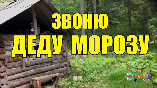 0494 - СЛУЧАЙ НА НОВЫЙ ГОД _ ГОРНЫЕ ЛЫЖИ В ГОРОДЕ _ СУДЬБА ЧЕЛОВЕКА смотреть онлайн