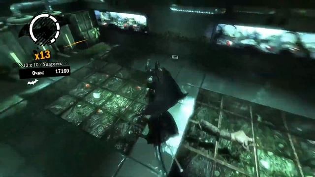 Batman: Arkham Asylum - Закон джунглей (Прохождение на 3 бумеранга) смотреть онлайн