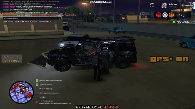 gta_sa 2024-12-30 01-04-05-113 смотреть онлайн