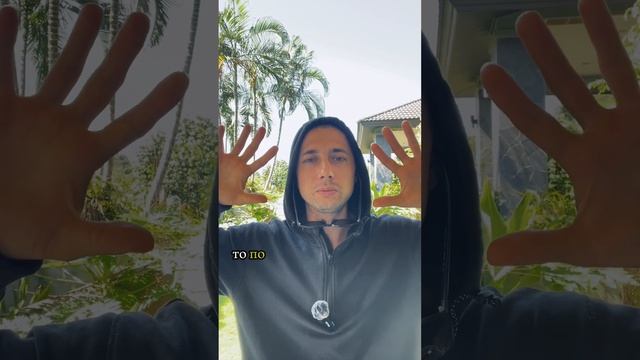 Почему наши мечты остаются мечтами? смотреть онлайн