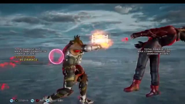 [TEKKEN7] LARS - Update  Ver 5.00 | NEW COMBO  B1+2CH | BASIC 3 Combos