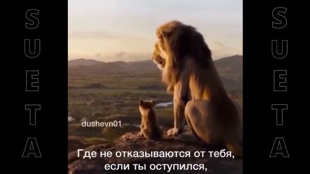 Сильные СЛОВА со смыслом, до слез... 🥀 смотреть онлайн