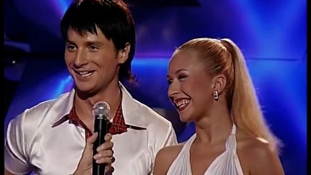 Сергей Лазарев и Анастасия Гребенкина (шоу "ТАНЦЫ НА ЛЬДУ") выпуск 2 (2006г) смотреть онлайн