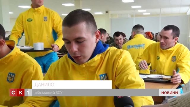 У 199 навчальному центрі ДШВ провели день італійської кухні смотреть онлайн