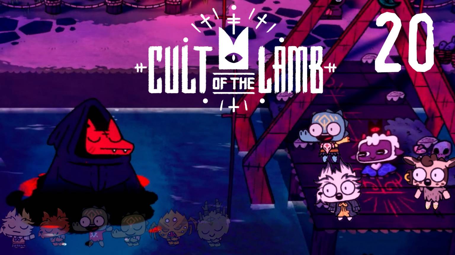 Находим загадочного покупателя - Cult of the Lamb - 20