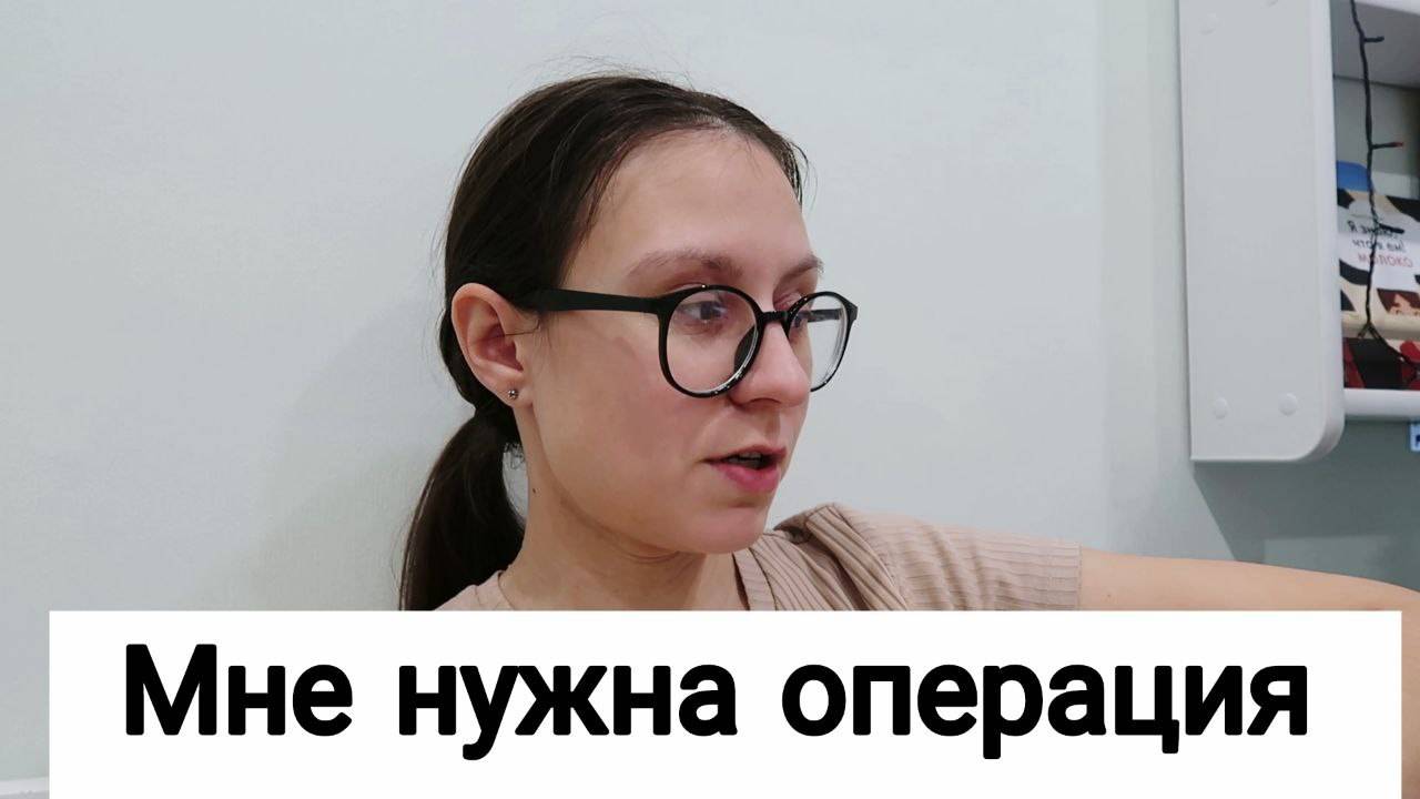 Вот Такое Завершение Года.... смотреть онлайн