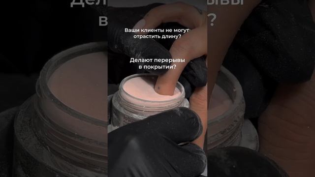 Оставляйте заявку на сайте sns-nails.ru #sns #гельпудра #порошковыйманикюр #snsnails смотреть онлайн