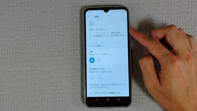 Ring Stick Up Cam Battery【開封】Amazonの防犯カメラ バッテリー駆動で場所を選ばない 防水仕様で屋外に設置可能です 夜間OK ナイトビジョン搭載 置き配の監視におすす смотреть онлайн