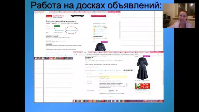 ГУР 4 занятие (01.04.2015 среда) РЕКРУТИНГ В СОЦ СЕТЯХ смотреть онлайн