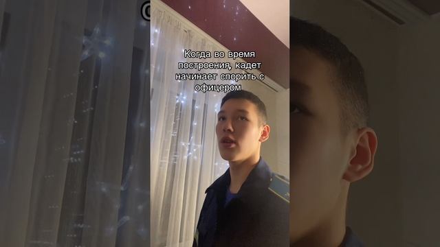 Каждый раз(