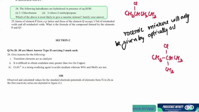 24 the following haloalkenes are hydrolysed in presence of a q KOH.- class12 chemistry sample paper смотреть онлайн