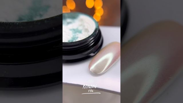 Втирка радужная Rainbow 15s. интернет-магазин d-nails.by смотреть онлайн