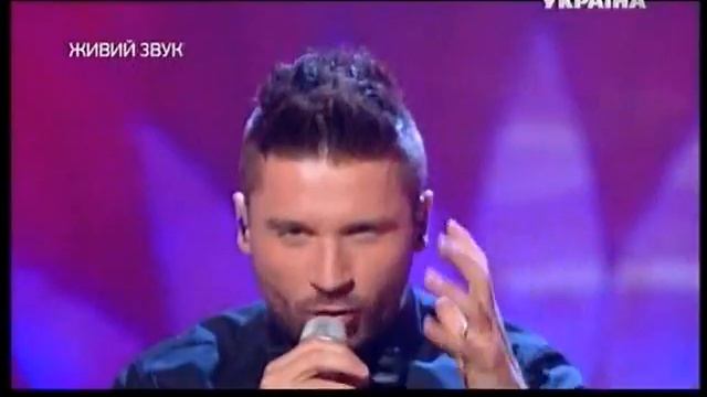 Сергей Лазарев 