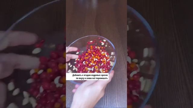 Сибирский десерт: легко, быстро, вкусно! смотреть онлайн