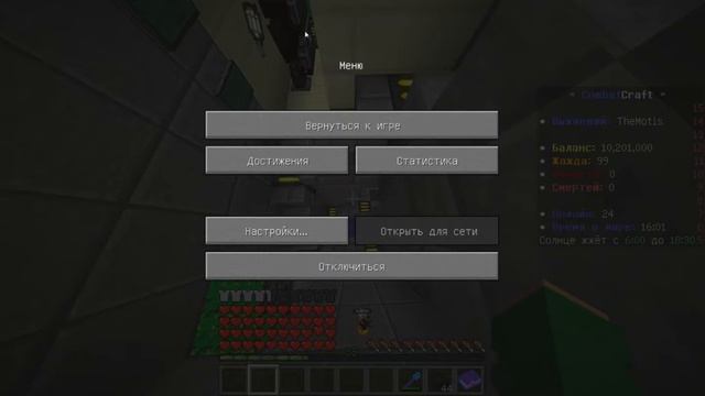 Стрим ProjectX играем в Warface xD