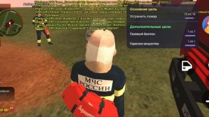 Сколько зарабатывает МЧС 3 ранга на блек Раша