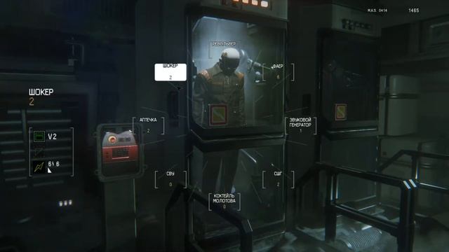 Alien Isolation #9 (Люди! Неужели) смотреть онлайн