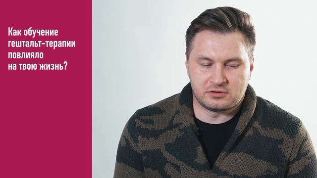 Отзыв от Кулинича Александра смотреть онлайн