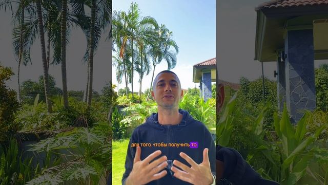 Фундамент тишины: твоя смотровая площадка смотреть онлайн