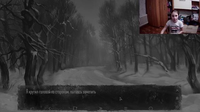 зайчик другая история обновление смотреть онлайн