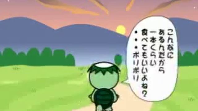 kappa eats cucumbers смотреть онлайн