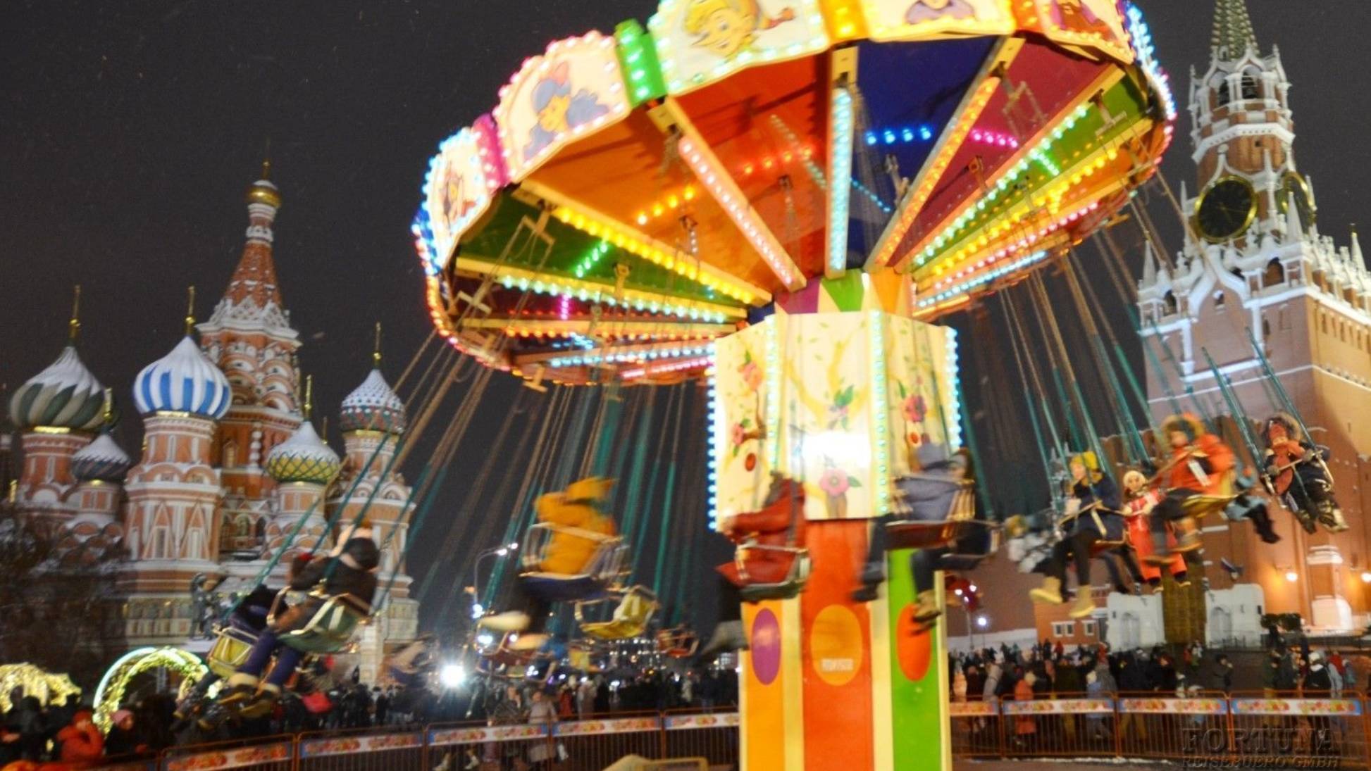 НОВЫЙ ГОД В МОСКВЕ .NEW YEAR IN MOSCOW . смотреть онлайн