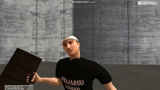 Test Audio Plug-in for CRMP 0.3b | Radon RolePlay смотреть онлайн
