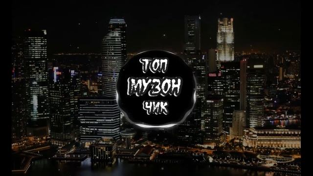 Al Fakher   Музыка для души SWERODO Remix