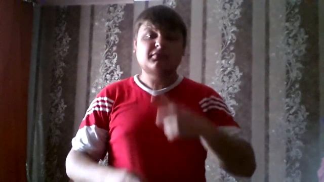 18. Харисон Окене смотреть онлайн