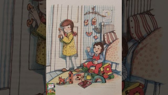 Глава 4 "Неприятное чувство". Повесть "Аврора и Сократ". Анне-Катрине Вестли 🇸🇯. Аудиокнига 🔊. смотреть онлайн