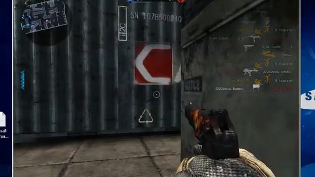 Что луче Сайга или MC WarFace